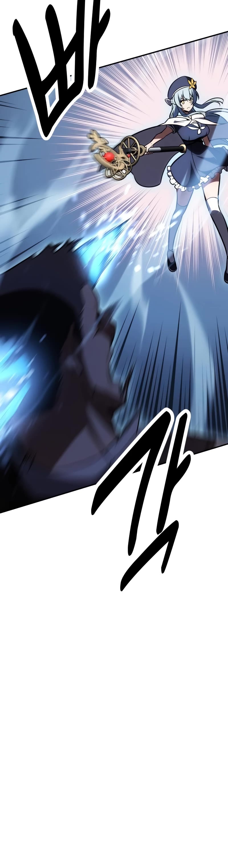 I Killed an Academy Player Chapter 42 page 35 - Chapter 42