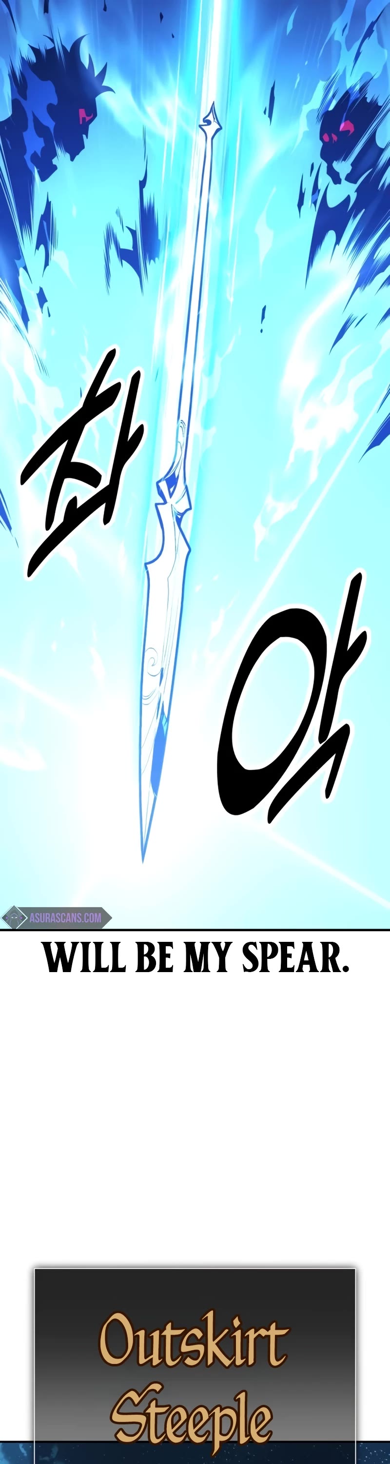 I Killed an Academy Player Chapter 42 page 52 - Chapter 42