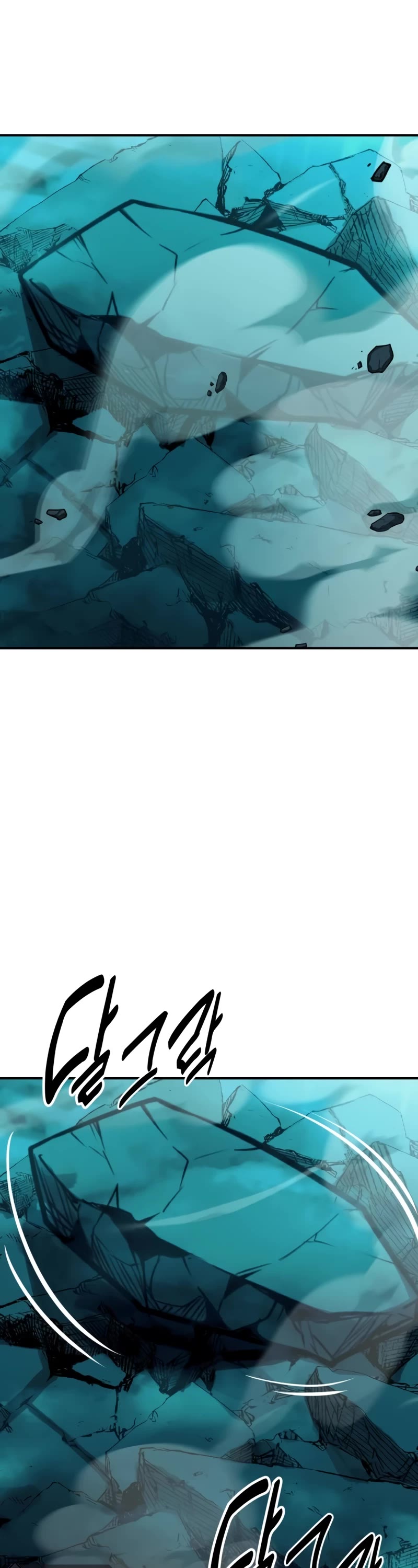 I Killed an Academy Player Chapter 42 page 72 - Chapter 42