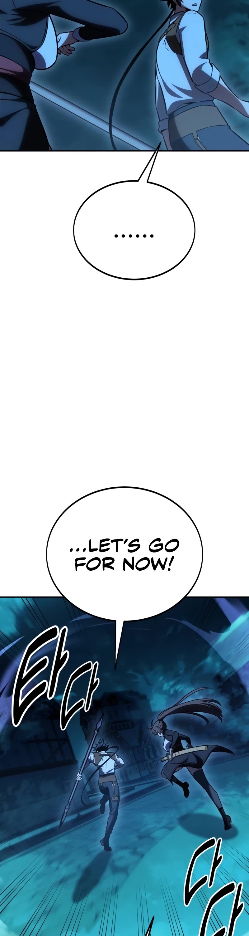I Killed an Academy Player Chapter 42 page 93 - Chapter 42