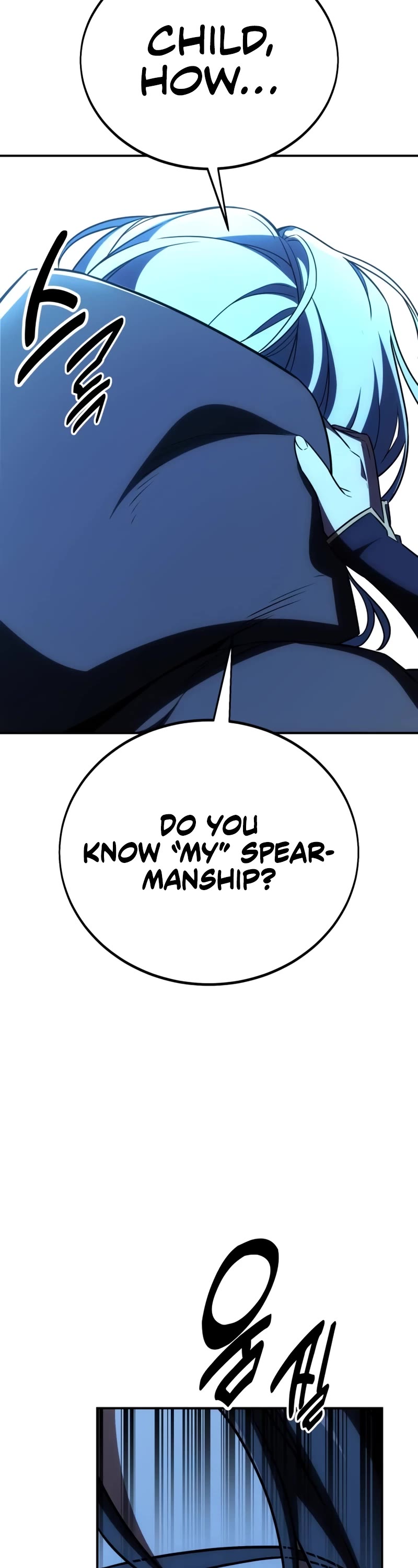 I Killed an Academy Player Chapter 42 page 98 - Chapter 42