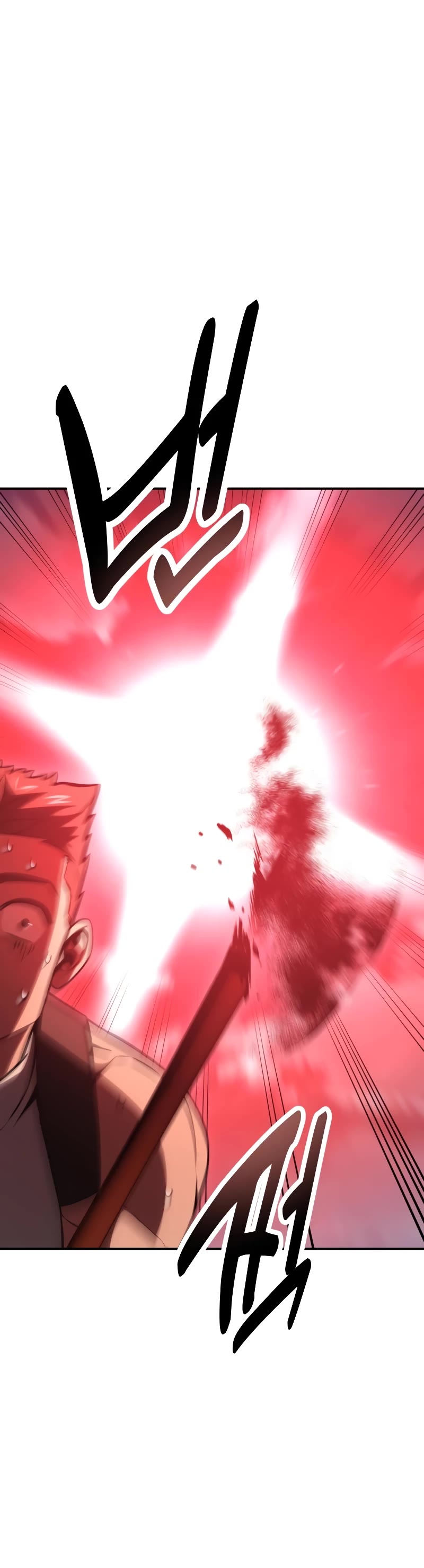 I Killed an Academy Player Chapter 43 page 102 - Chapter 43