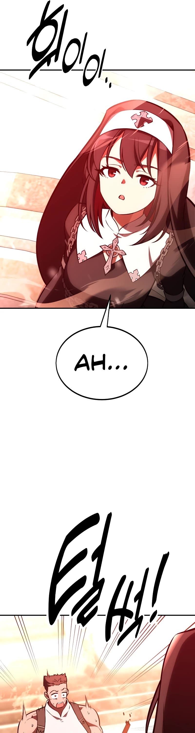 I Killed an Academy Player Chapter 43 page 104 - Chapter 43