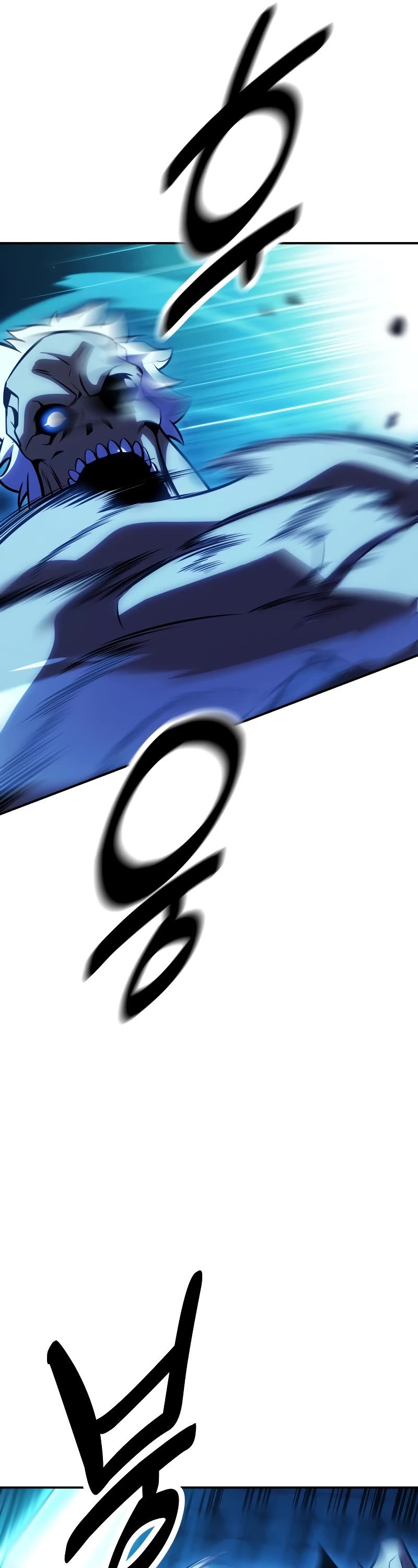 I Killed an Academy Player Chapter 43 page 34 - Chapter 43