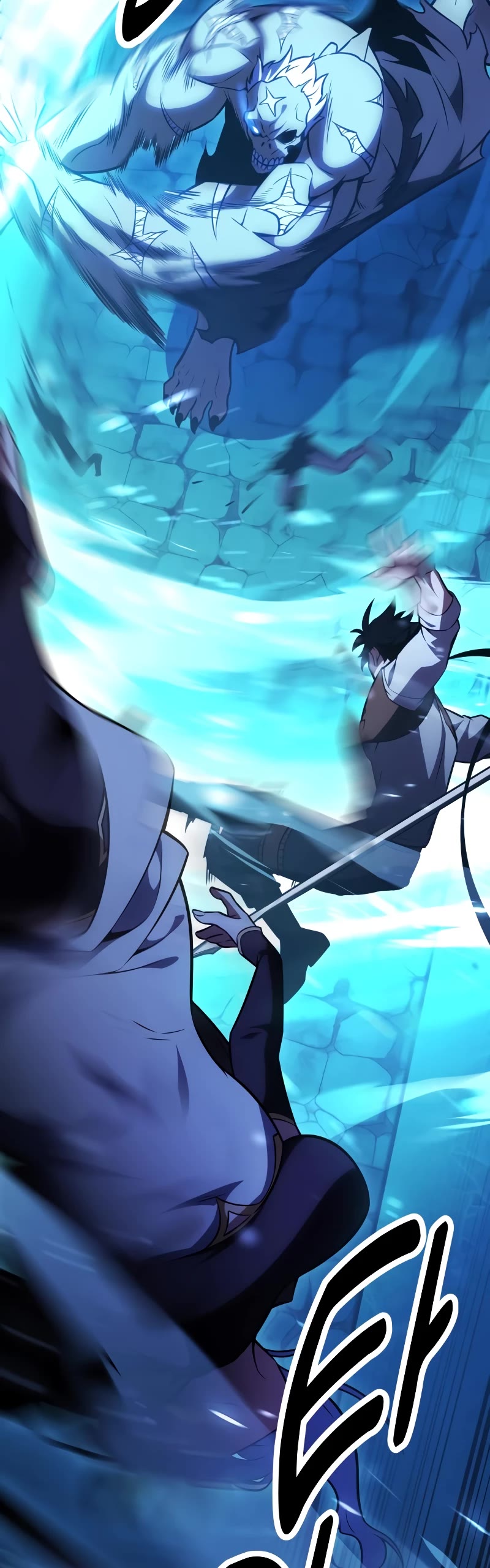I Killed an Academy Player Chapter 43 page 35 - Chapter 43