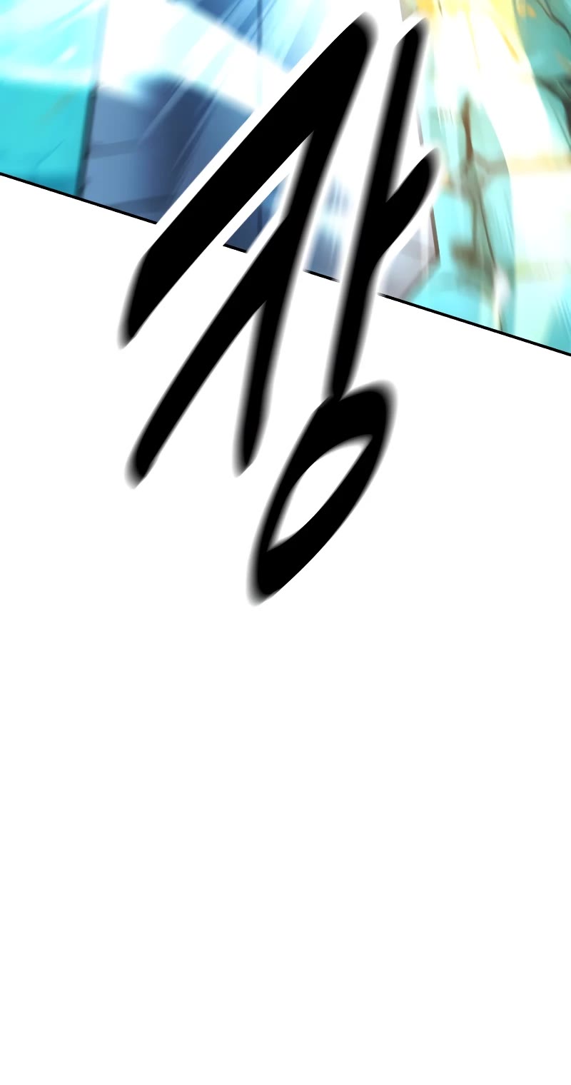 I Killed an Academy Player Chapter 43 page 41 - Chapter 43