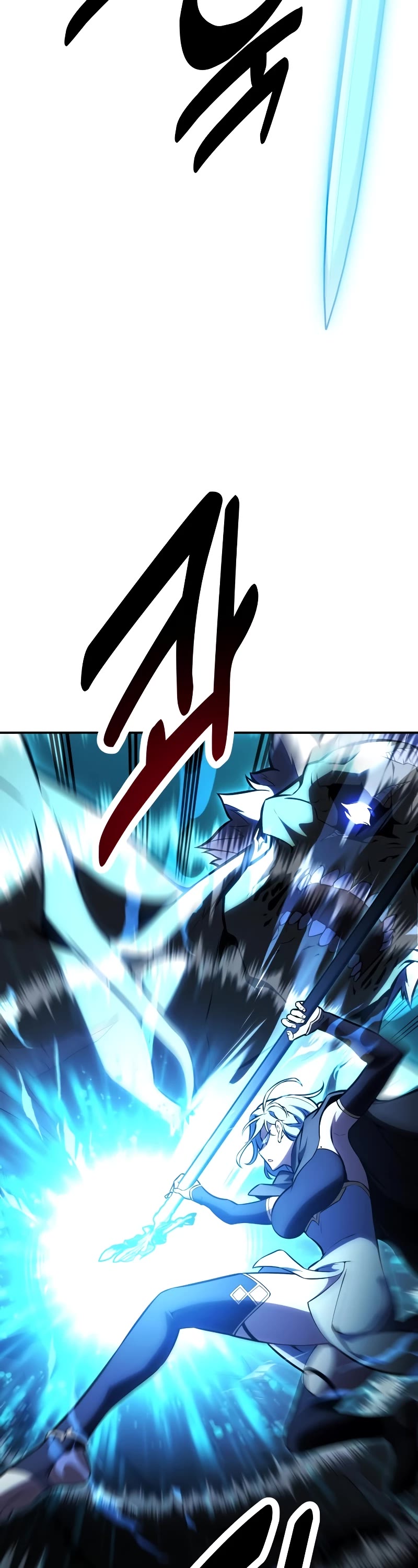 I Killed an Academy Player Chapter 43 page 43 - Chapter 43