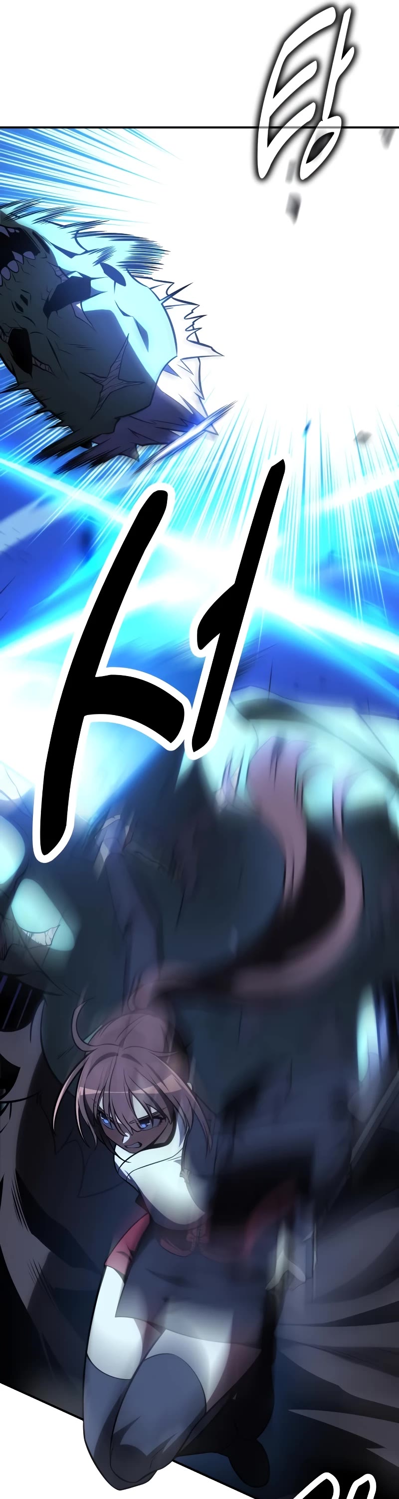 I Killed an Academy Player Chapter 43 page 47 - Chapter 43