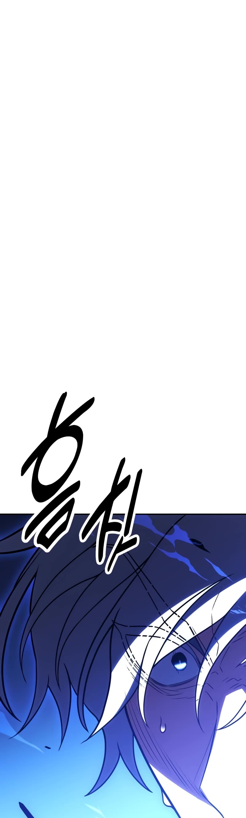 I Killed an Academy Player Chapter 44 page 10 - Chapter 44