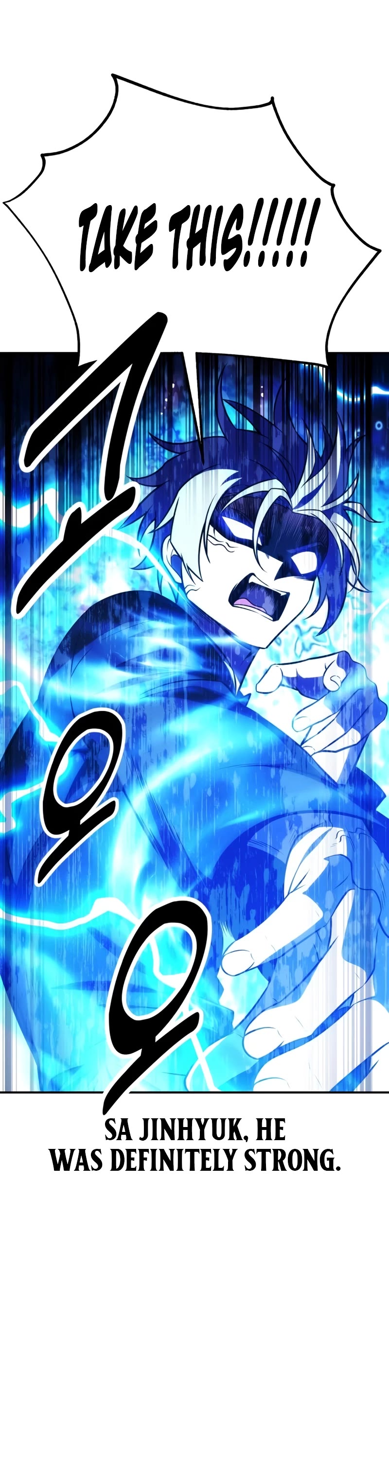 I Killed an Academy Player Chapter 44 page 4 - Chapter 44
