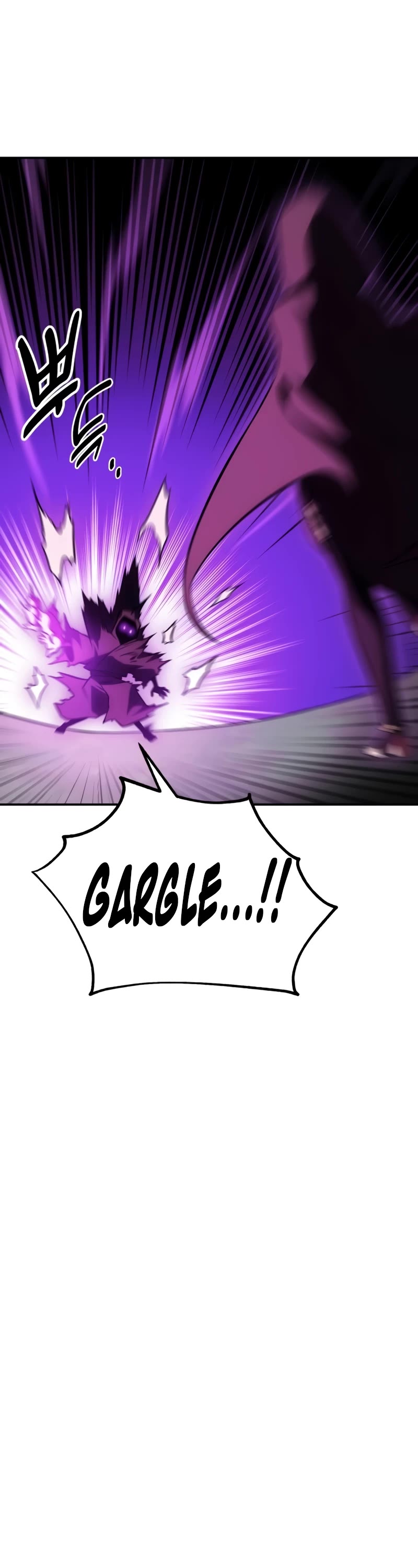 I Killed an Academy Player Chapter 44 page 44 - Chapter 44