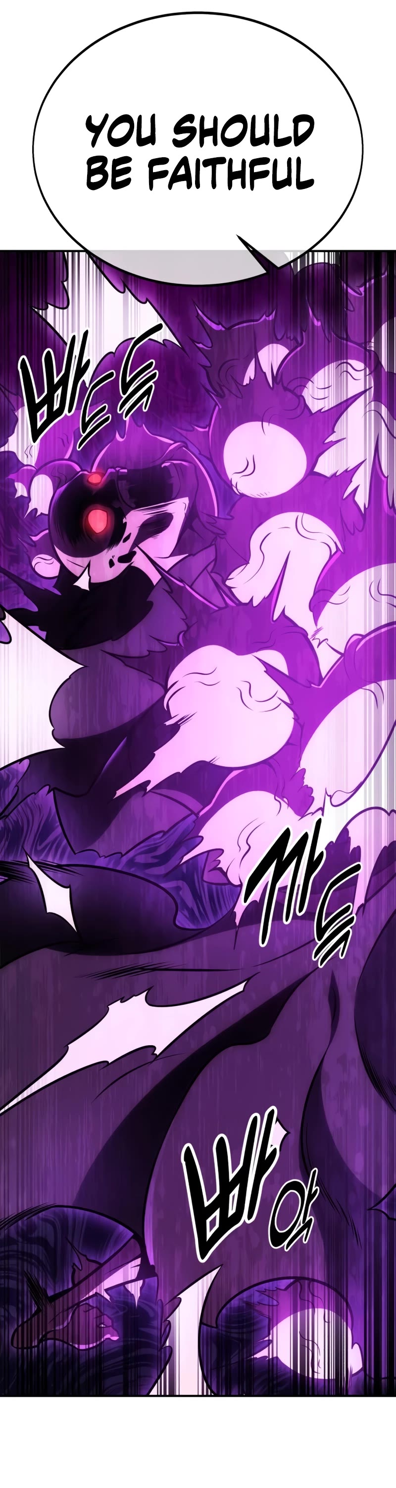 I Killed an Academy Player Chapter 44 page 45 - Chapter 44