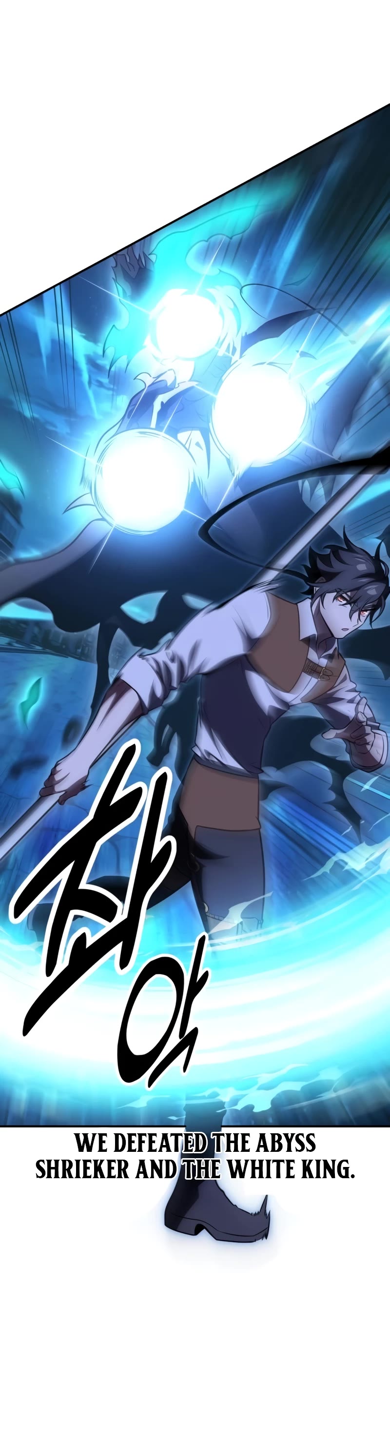 I Killed an Academy Player Chapter 44 page 50 - Chapter 44