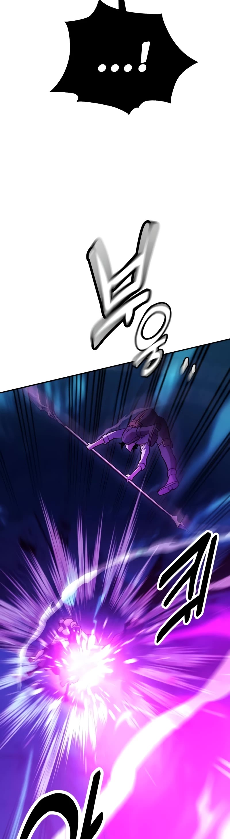 I Killed an Academy Player Chapter 44 page 65 - Chapter 44