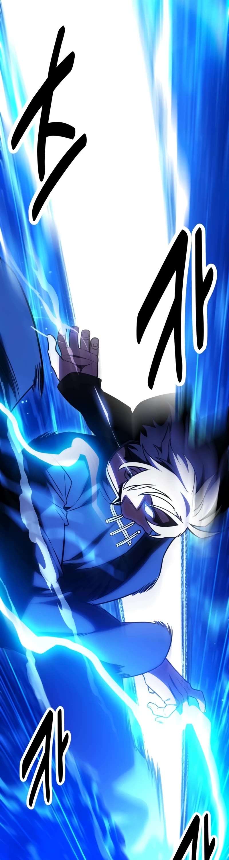 I Killed an Academy Player Chapter 44 page 7 - Chapter 44