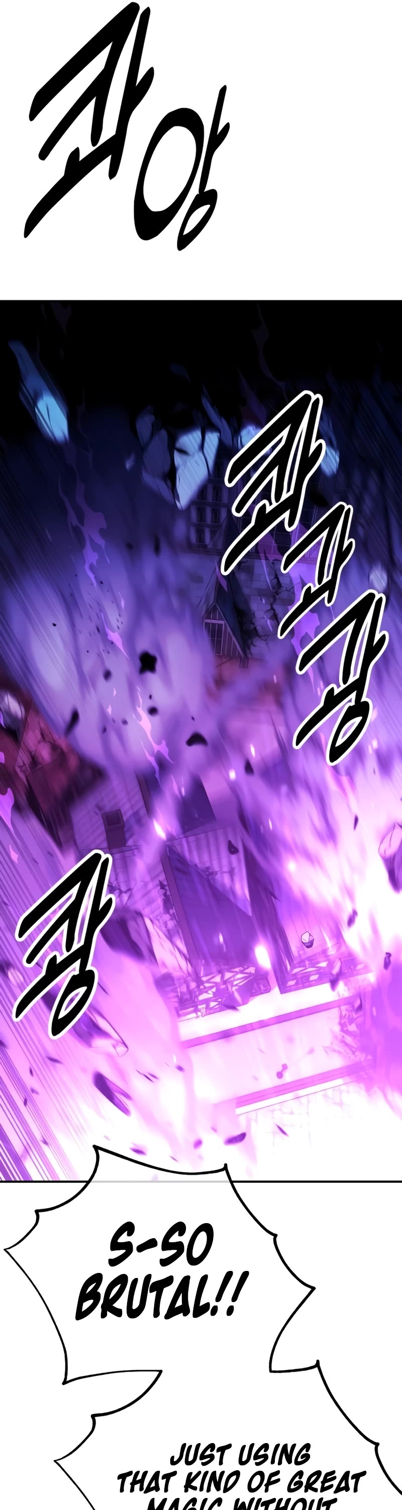 I Killed an Academy Player Chapter 44 page 72 - Chapter 44