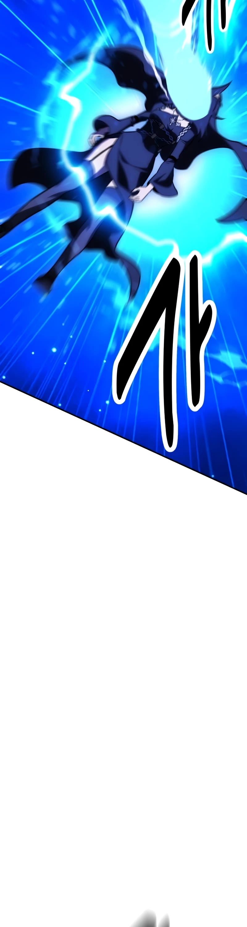 I Killed an Academy Player Chapter 44 page 8 - Chapter 44