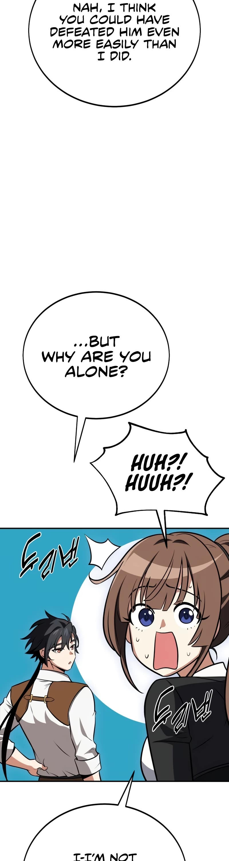I Killed an Academy Player Chapter 44 page 84 - Chapter 44