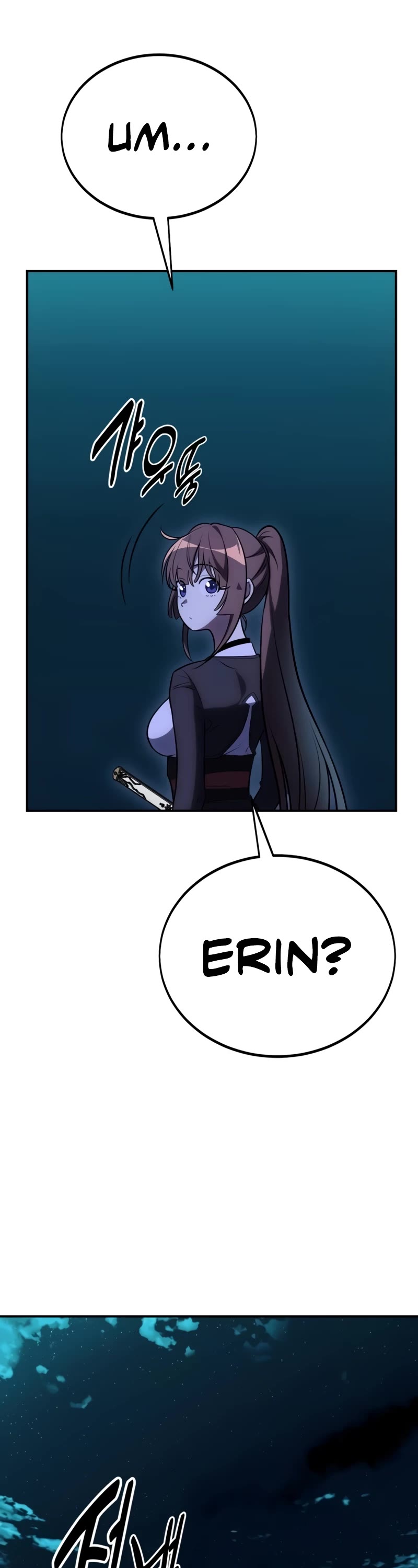 I Killed an Academy Player Chapter 44 page 87 - Chapter 44