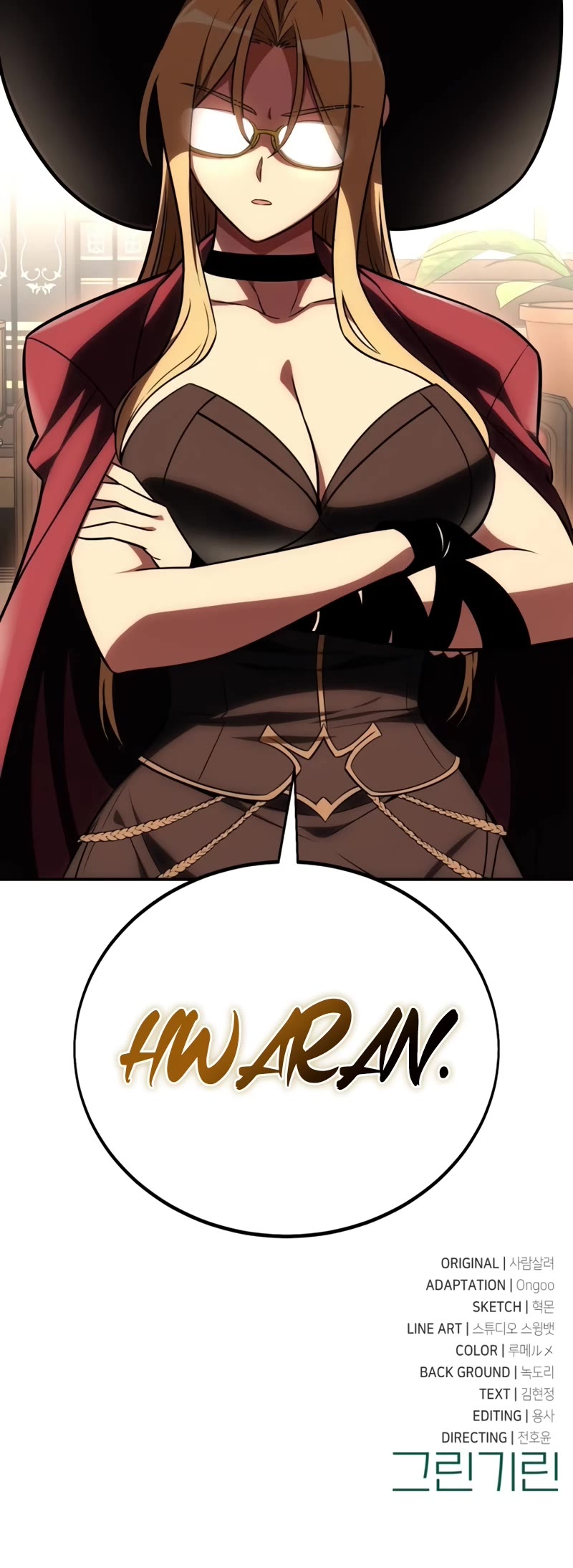I Killed an Academy Player Chapter 45 page 149 - Chapter 45