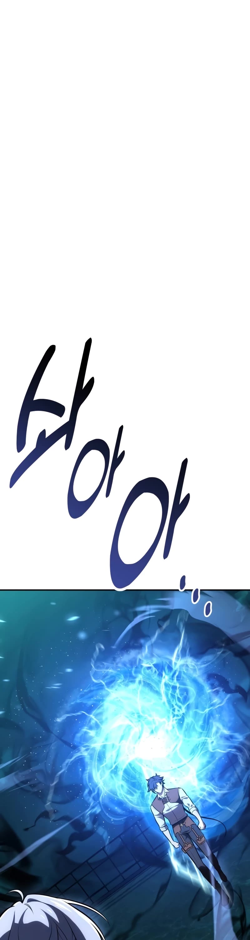 I Killed an Academy Player Chapter 45 page 62 - Chapter 45