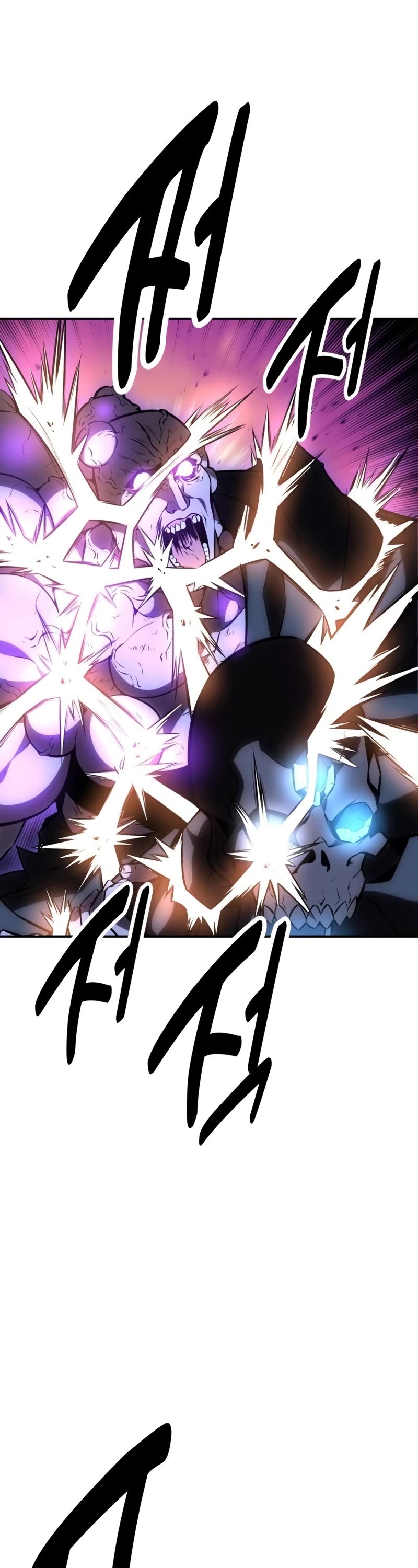 I Killed an Academy Player Chapter 45 page 81 - Chapter 45