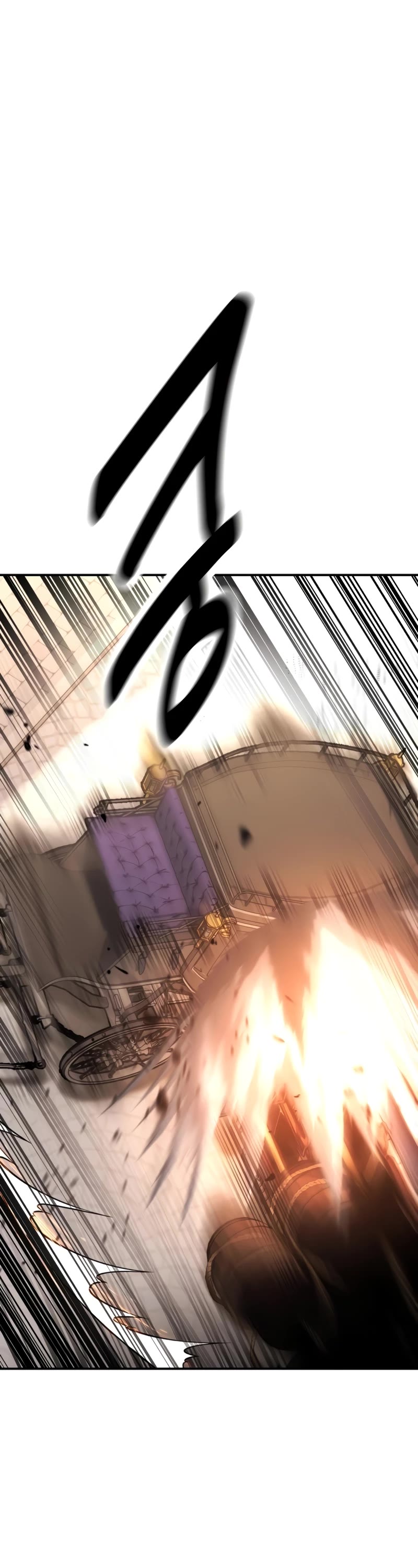 I Killed an Academy Player Chapter 46 page 107 - Chapter 46