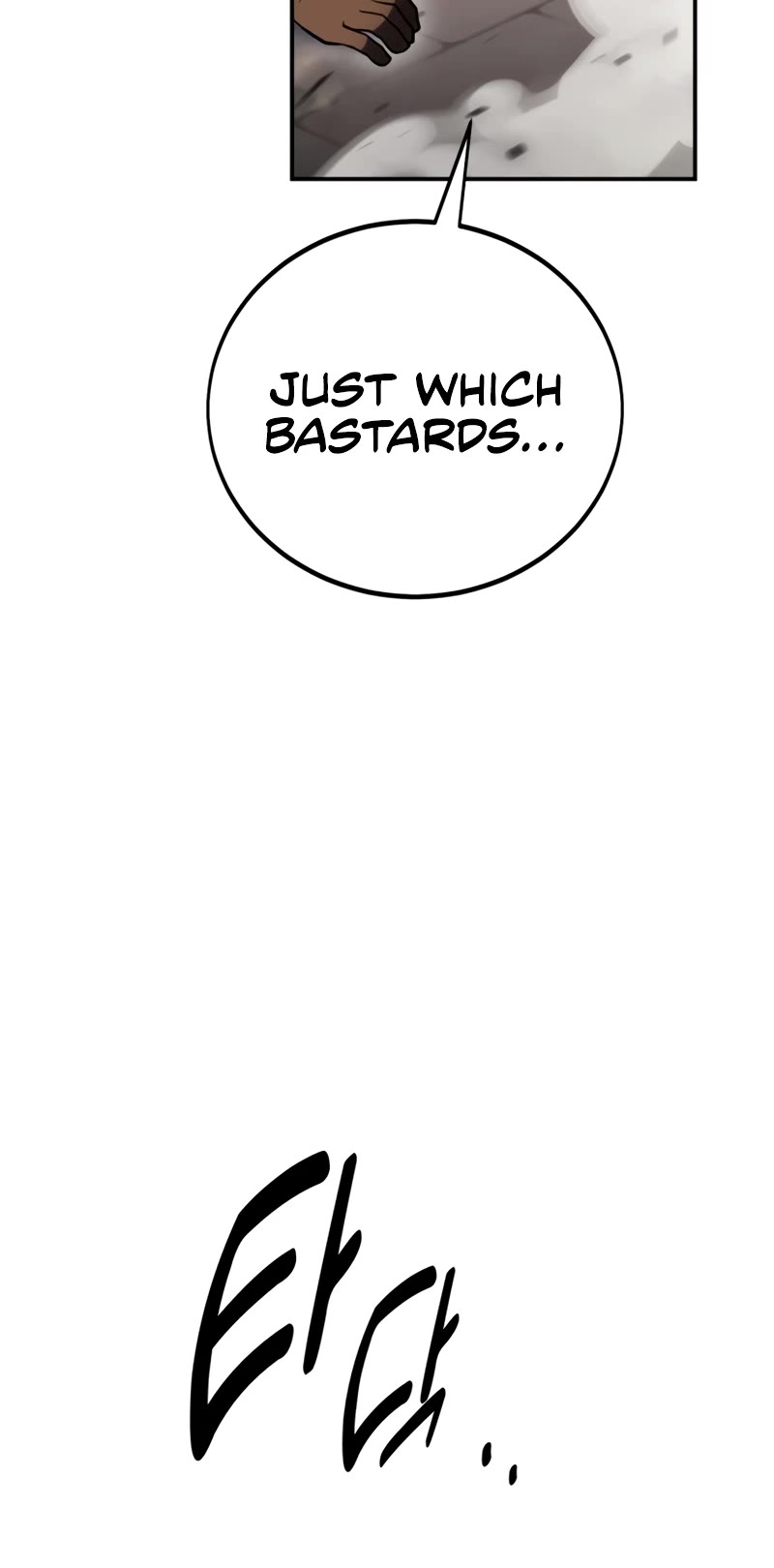 I Killed an Academy Player Chapter 46 page 110 - Chapter 46