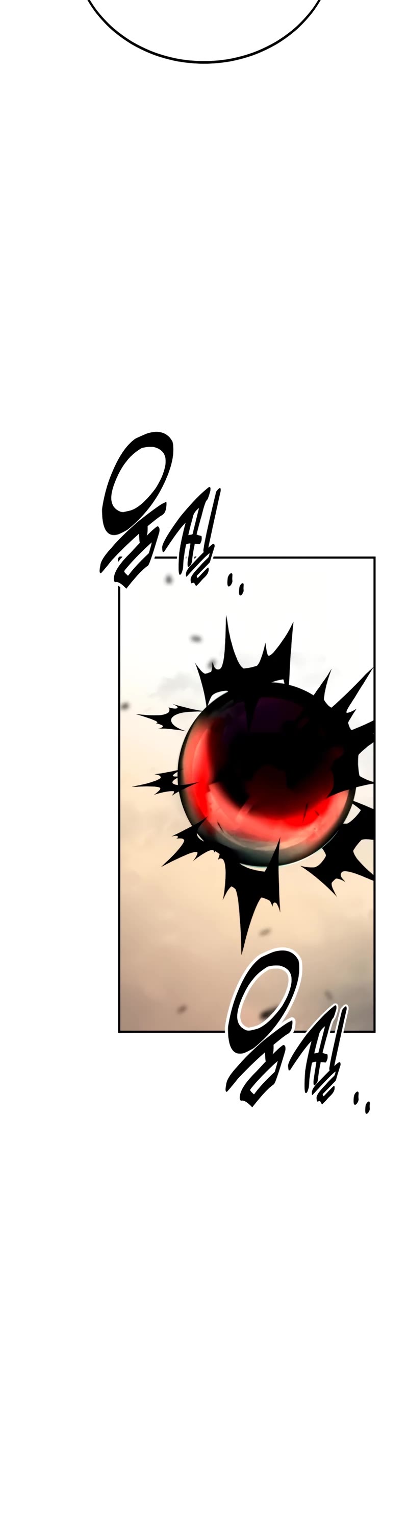 I Killed an Academy Player Chapter 46 page 113 - Chapter 46