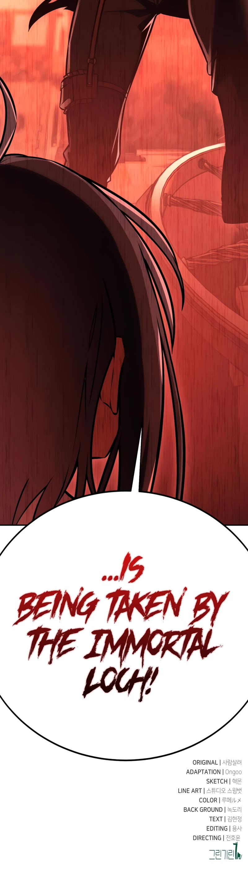 I Killed an Academy Player Chapter 46 page 120 - Chapter 46