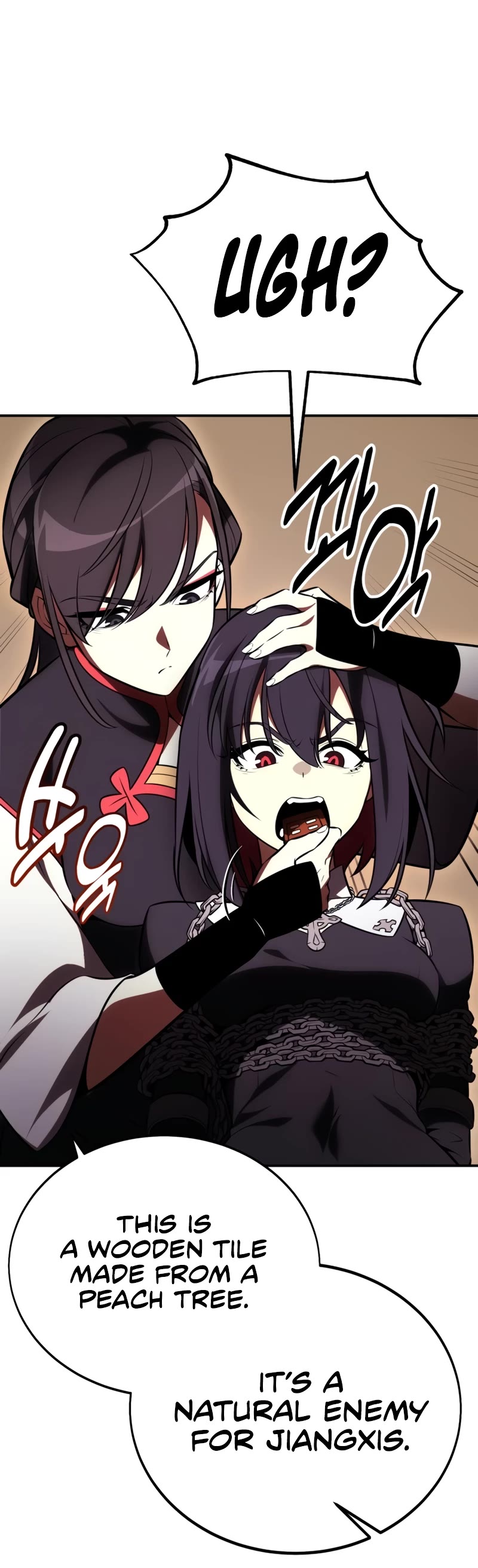 I Killed an Academy Player Chapter 46 page 95 - Chapter 46