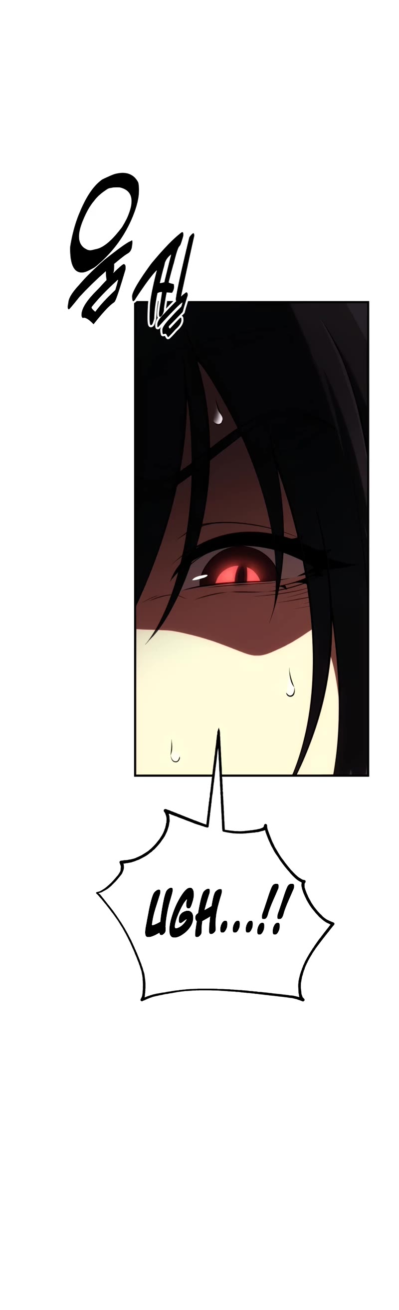 I Killed an Academy Player Chapter 46 page 96 - Chapter 46