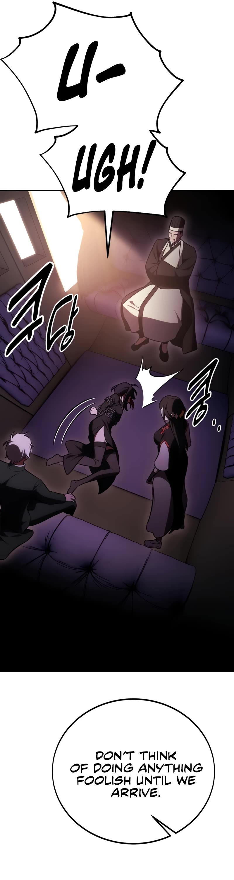 I Killed an Academy Player Chapter 46 page 97 - Chapter 46