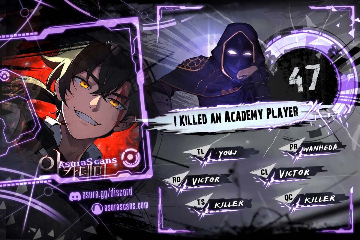 I Killed an Academy Player Chapter 47 page 1 - Chapter 47