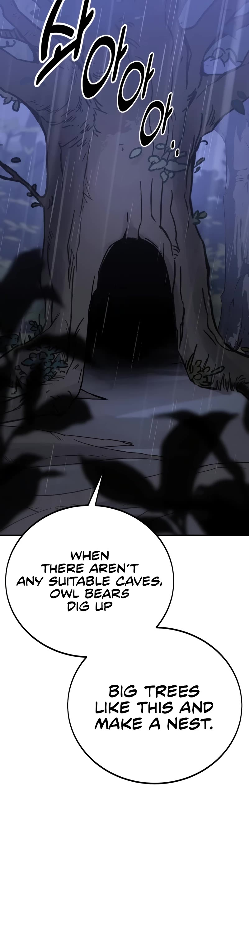 I Killed an Academy Player Chapter 47 page 102 - Chapter 47