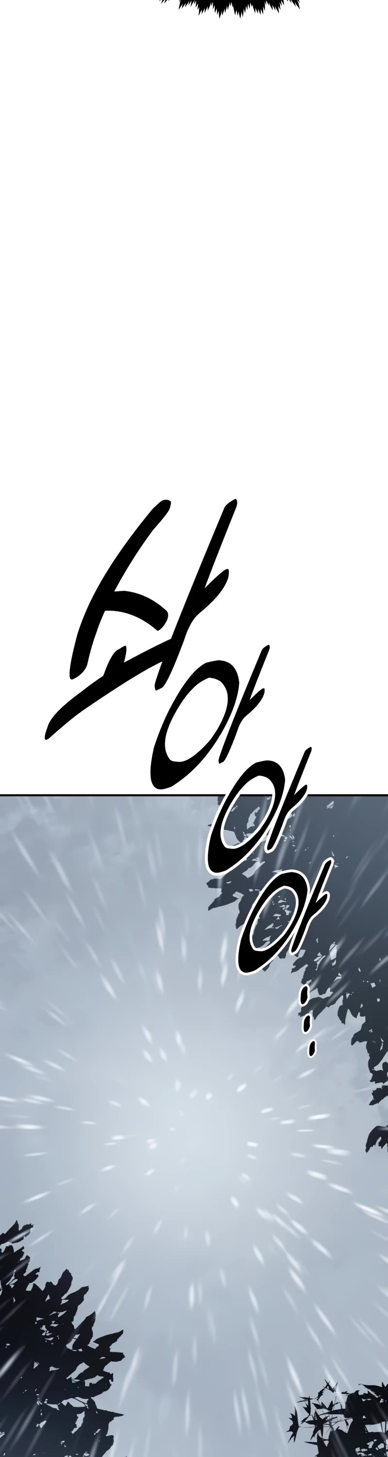 I Killed an Academy Player Chapter 47 page 31 - Chapter 47