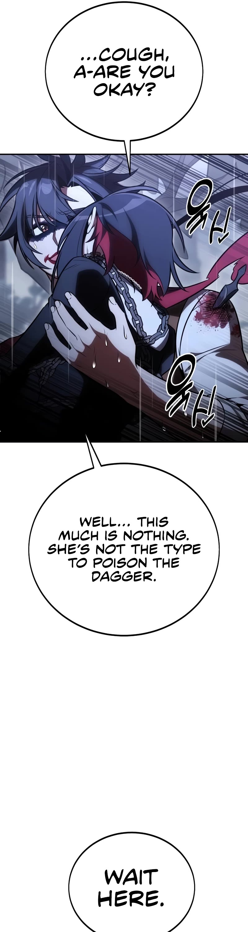 I Killed an Academy Player Chapter 47 page 39 - Chapter 47