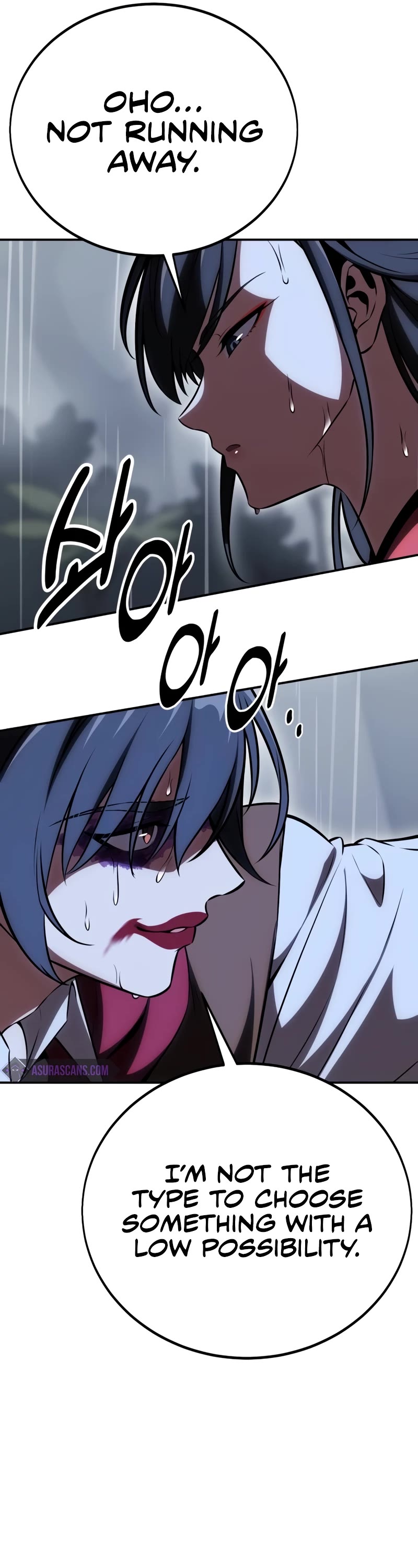 I Killed an Academy Player Chapter 47 page 43 - Chapter 47