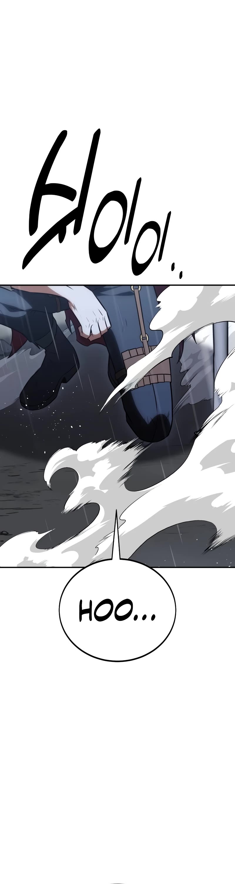 I Killed an Academy Player Chapter 47 page 68 - Chapter 47