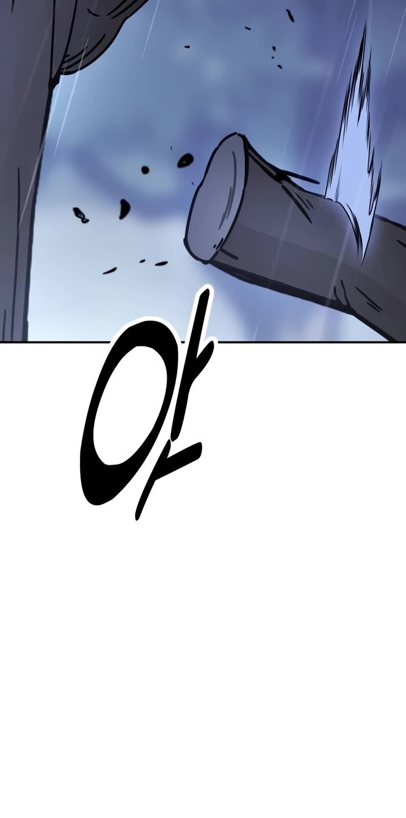 I Killed an Academy Player Chapter 47 page 80 - Chapter 47