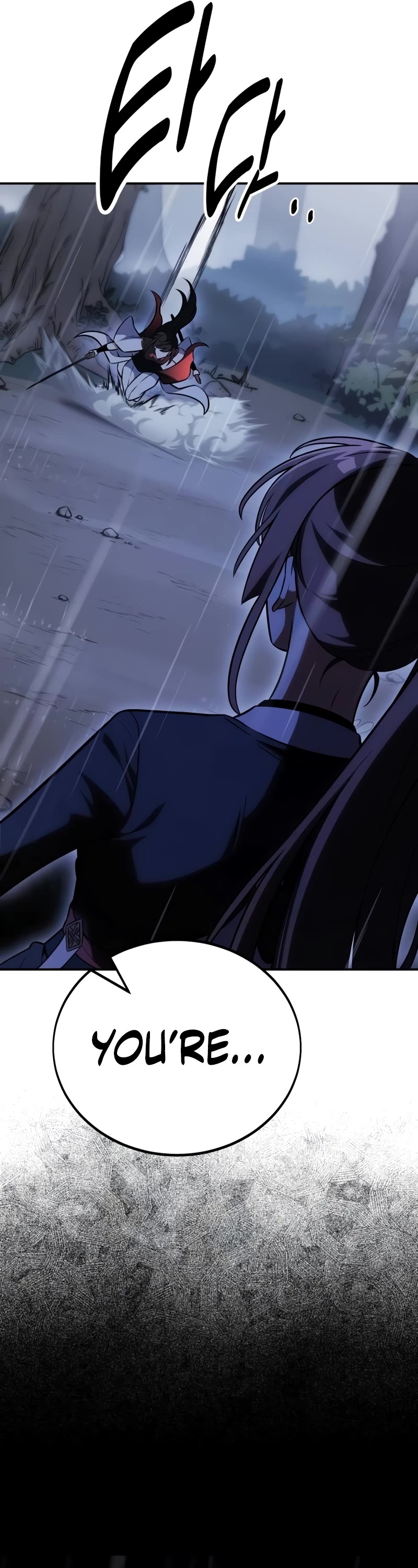 I Killed an Academy Player Chapter 47 page 81 - Chapter 47