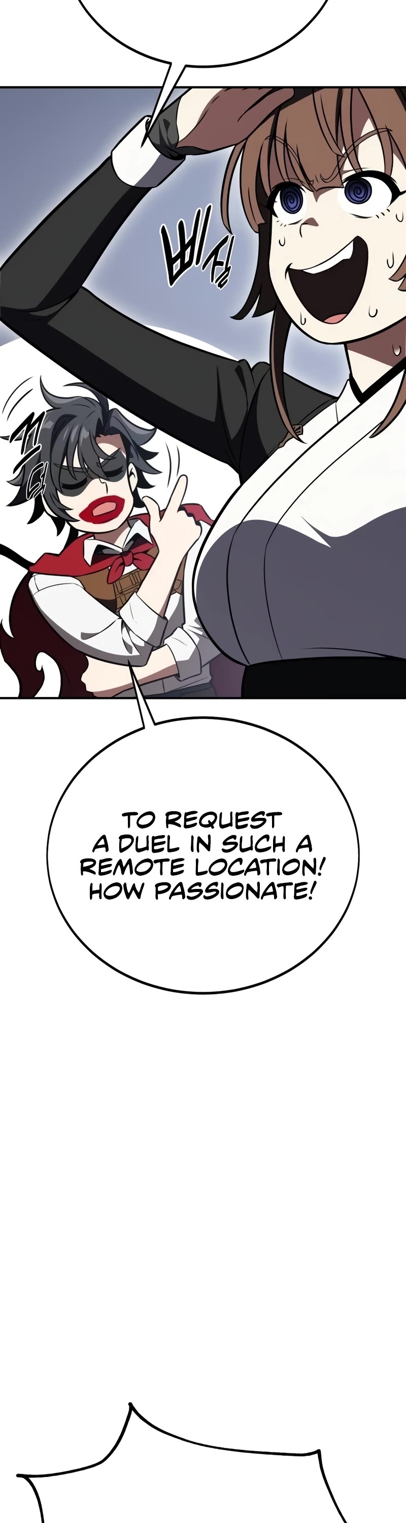 I Killed an Academy Player Chapter 47 page 87 - Chapter 47
