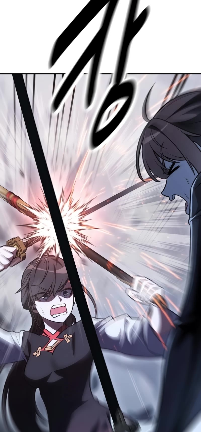 I Killed an Academy Player Chapter 47 page 89 - Chapter 47