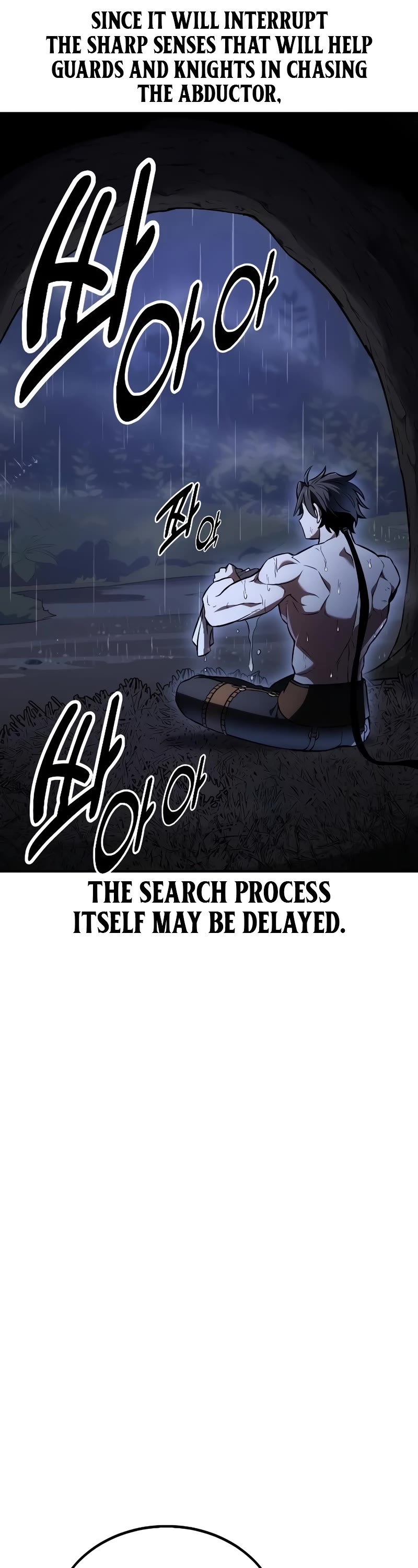 I Killed an Academy Player Chapter 47 page 96 - Chapter 47