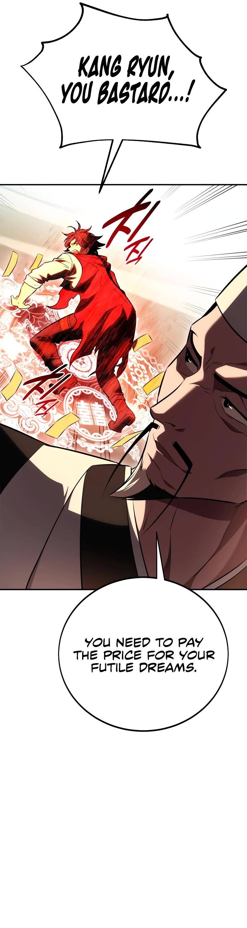 I Killed an Academy Player Chapter 48 page 101 - Chapter 48