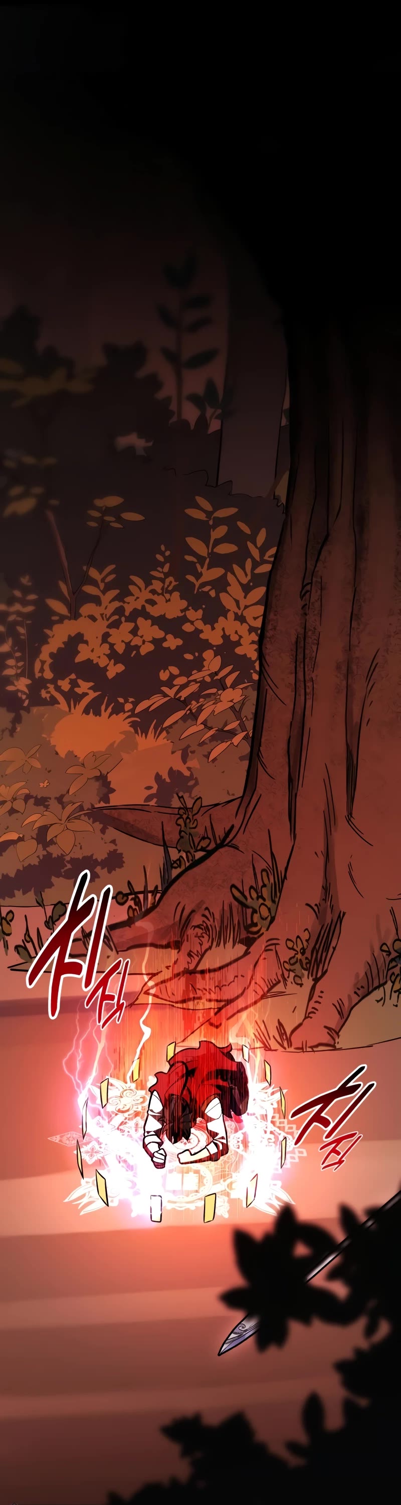 I Killed an Academy Player Chapter 48 page 106 - Chapter 48