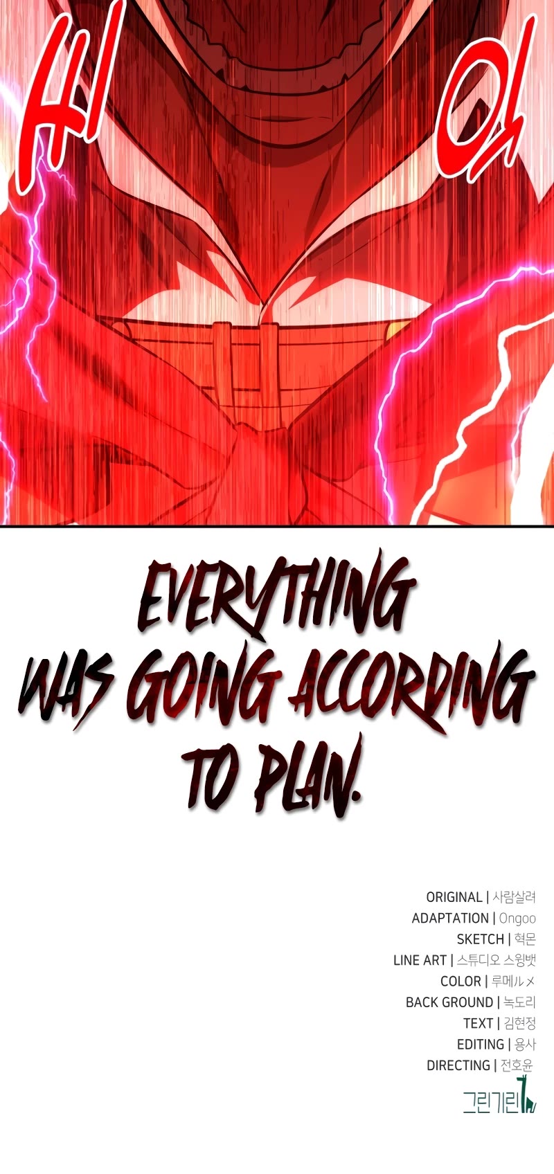 I Killed an Academy Player Chapter 48 page 110 - Chapter 48