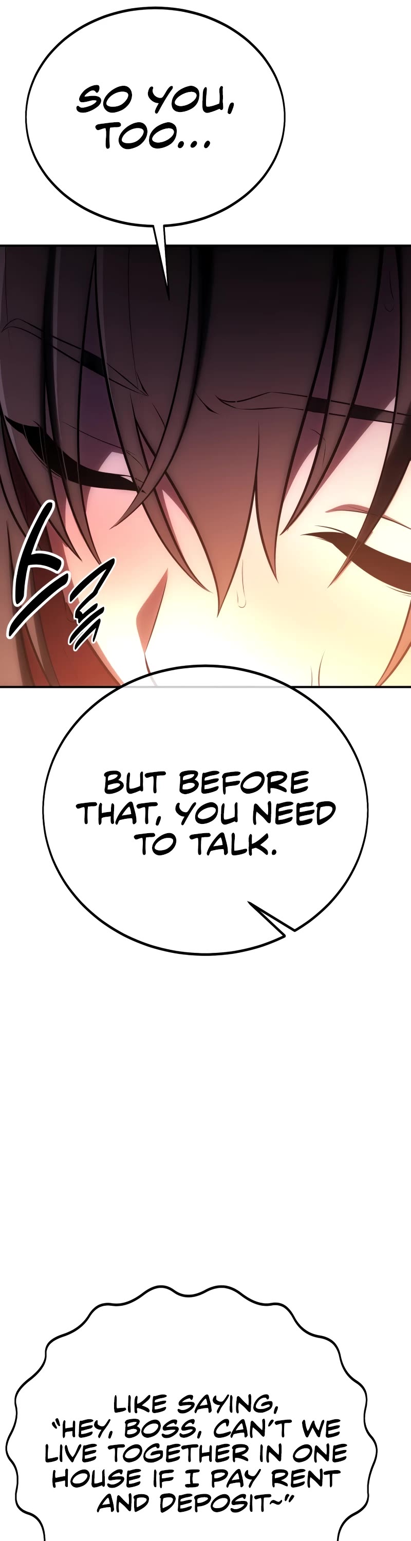 I Killed an Academy Player Chapter 48 page 47 - Chapter 48