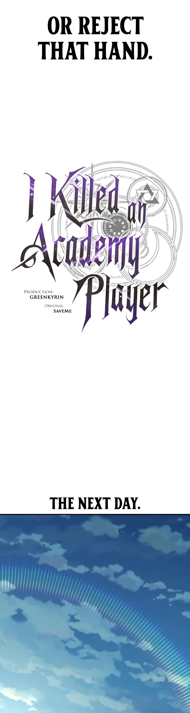 I Killed an Academy Player Chapter 48 page 57 - Chapter 48