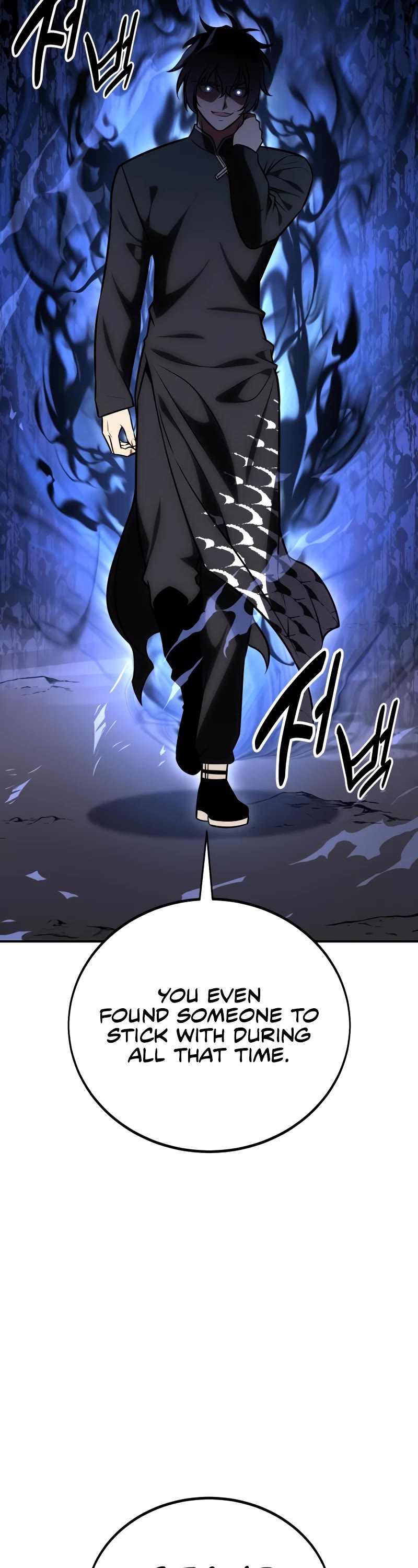 I Killed an Academy Player Chapter 48 page 74 - Chapter 48